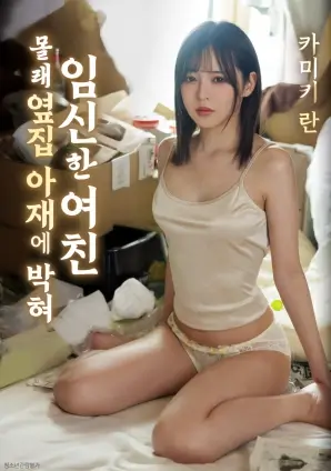 院线电影口碑逆袭曲线分析